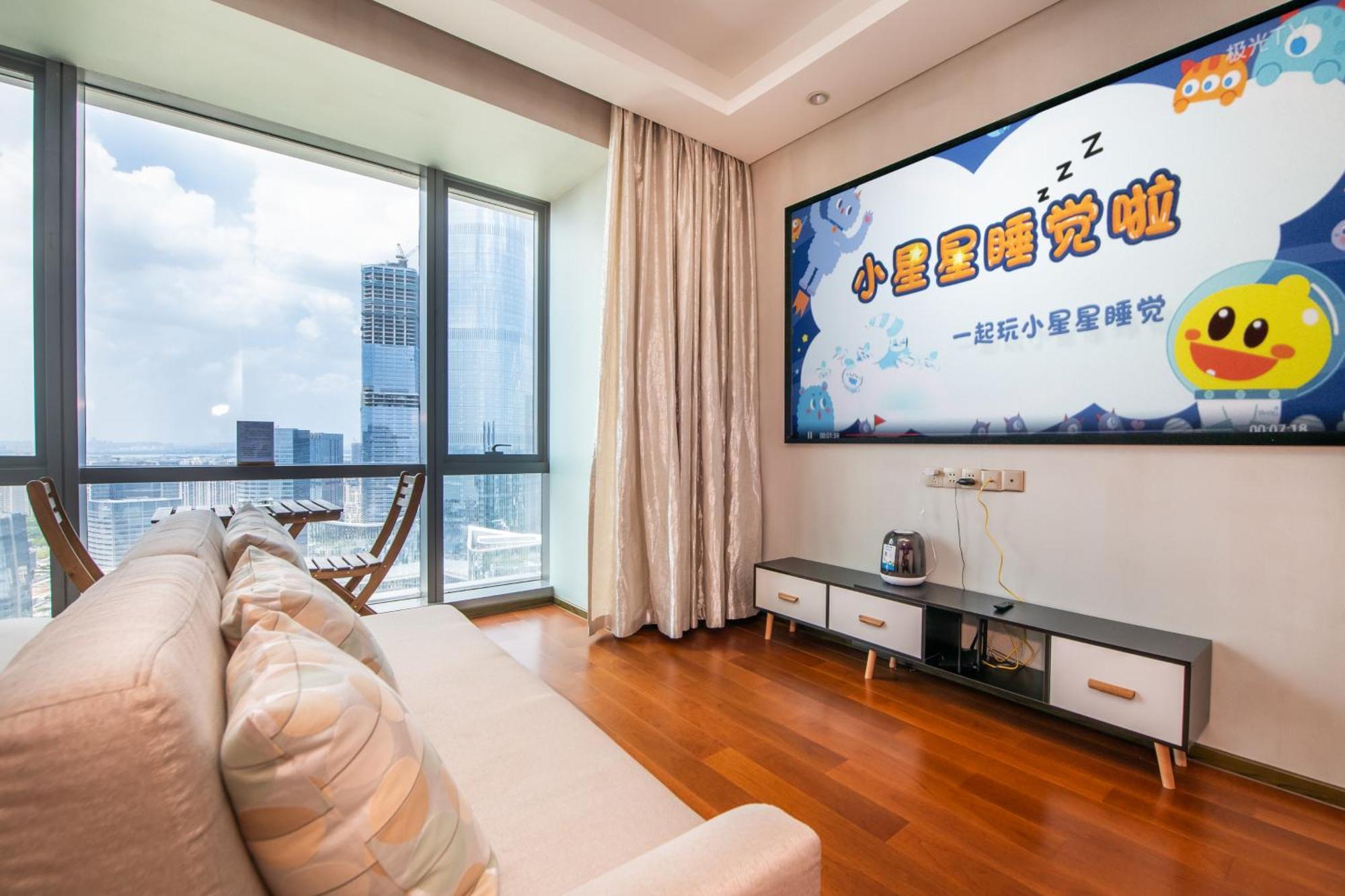 Suzhou Foresight Apartment Esterno foto